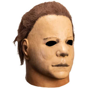 Masque de fête de luxe Michael Myers Halloween 2, accessoire de costume amusant - Product Image 3