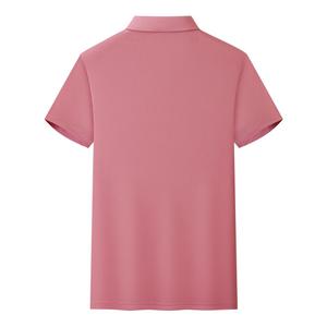 Polo formal lavado de punto clásico con cuello Dupont Sorona, Polo informal de negocios ajustado para hombre - Product Image 6