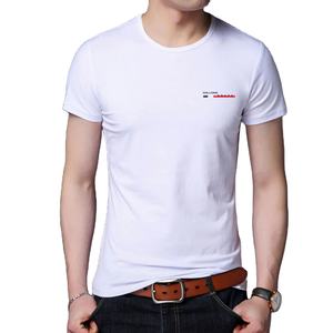 Nuevas camisetas de marca de verano, Camiseta de cuello redondo para hombre, 95% de algodón 5%, Spandex, liso, a granel, manga corta, ropa informal de moda para hombre - Product Image 5