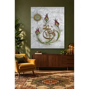 Impression sur toile avec motif de tulipe Fida et calligraphie - Product Image 3