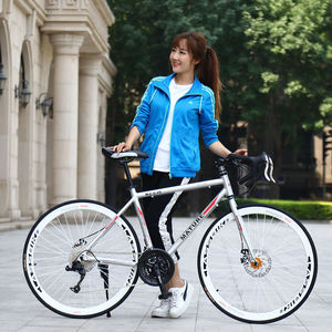 Bicicletta da Strada in Lega di Alluminio, 21 Velocità, Freni a Disco Doppi Curvi, Bici Sportiva 700C - Product Image 6