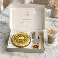 Boîte cadeau personnalisée AT PACK UAE pour desserts avec logo, pour gâteau à la mangue, kunafa, confiseries, café et pâtisserie à emporter