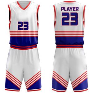 Venta al por mayor logotipo personalizado mejor calidad poliéster baloncesto uniforme Pakistán hecho de alta calidad BSCI sublimación ropa deportiva para hombres - Product Image 6