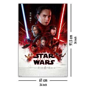 Modern Japanese Regular Style Star Wars Episode 8 <b>Poster</b> Wall Decor Material - Product Image 5