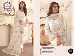 ผ้าจอร์เจียเทียมสุดพิเศษพร้อมชุดปักเลื่อมสำหรับผู้หญิงแฟชั่นช้อปปิ้งออนไลน์ในอัตราที่ต่ำที่สุด - Product Image 3