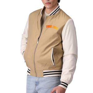 Veste universitaire 100% en laine personnalisable pour homme avec capuche chauffante et coupe ample Veste universitaire bon marché avec manches blanches - Product Image 1