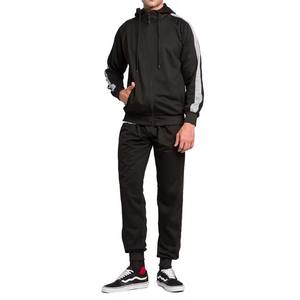 Ensemble de survêtement pour homme en tissu premium, vintage, à capuche, uni, coupe confortable, léger, respirant et coupe-vent, pour l'hiver, vente en gros - Product Image 1