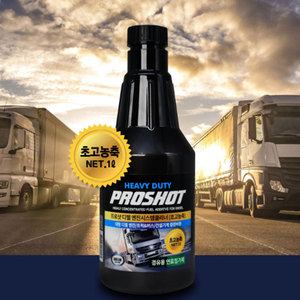 [DAELIM Enterprise] Diesel Fuel <strong>Additive</strong> Heavy Duty PROSHOT HD 1L Highly Concentrated <strong>Engine</strong> Care Solution <strong>Engine</strong> <strong>Additive</strong> - Product Image 2