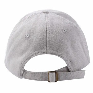 Compra gorras deportivas de alta calidad, perfectas para actividades al aire libre, gorras de béisbol para hombre 2026 - Product Image 2
