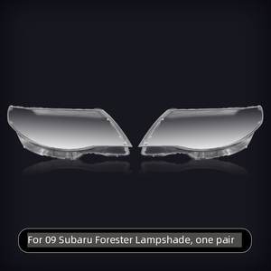 Pour Subaru Forester 2008 2009 2010 2011 2012 Couvercle de lentille de phare Halogène Xénon Coque de phare Remplacer Abat-jour en plastique <span class=keywords><strong>PC</strong></span> - Product Image 4