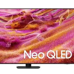 Offre exceptionnelle! Pour 85 Neo QLED QN90F 4K Vision AI Smart TV (2025) - Product Image 1