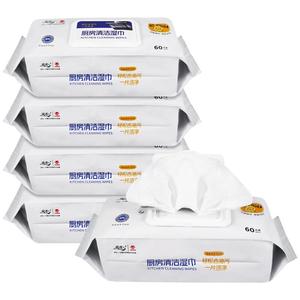 Toallitas de Limpieza Naturales para Cocina OEM y ODM, Potente Eliminador de Grasa y Manchas, Desechables - Product Image 2