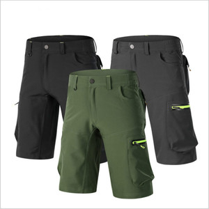 Low Price <b>Mtb</b> <b>Shorts</b> <b>Men</b> <b>Mtb</b> <b>Shorts</b> Downhill <b>Mtb</b> <b>Shorts</b> Cycling DDP shipping - Product Image 1