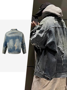 Clothing Manufacturers Distressed Destroy Oversize Custom <b>Denim</b> <b>Jacket</b> <b>Men</b> <b>Men's</b> <b>Jackets</b> - Product Image 2