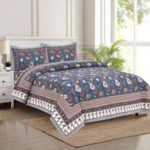 مجموعة غطاء سرير مطبوعة بمقاسات متداخلة من القطن بتصميم جيبور مع قطعتين من غطاء وسادة وملاءة سرير