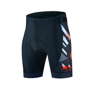 Pantalones Cortos de Ciclismo para Hombre, Ajustados, de Poliéster, Ropa Deportiva Cómoda y Elegante, Antibacterianos y Transpirables - Product Image 1