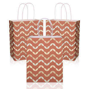 Sacs de Noël Goodie Bundle Sacs en papier kraft moyens pour cadeaux, bonbons et friandises Wave 100% Sacs en papier recyclables - Product Image 1