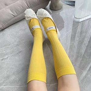 Calcetines de algodón estampados | calcetines coloridos para streetwear y ropa de moda - Product Image 1