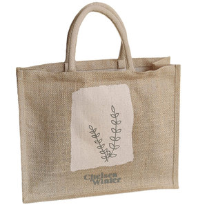 Sac de maquillage en jute de haute qualité grande capacité fermeture à glissière exportateur indien couverture de mode broderie achat instantané disponible - Product Image 4