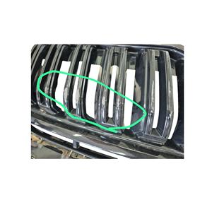 MASCARILLA FRONTAL SKODA Kodiaq Serie CUA (17>) - Product Image 2