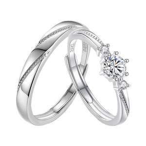 Bague de fiançailles réglable pour couple Jeulia Flipped Moment plaquée or rose en argent sterling - Product Image 1