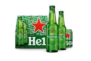 Cerveza de barril Heineken al por mayor en varios embalajes Caja de botellas de barril Cartones Tazas para barras de cerveza - Product Image 6