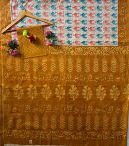 ชุดส่าหรีผ้าฝ้ายสำหรับผู้หญิงดีไซน์ล่าสุดจาก Lavanya - Product Image 2