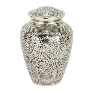 Urnes funéraires en laiton de haute qualité avec gravure complète urnes funéraires en métal fini étain pour cendres humaines - Product Image 1