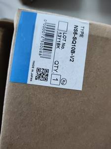 Gran oferta, nuevo stock de - Product Image 6