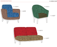 Ce produit est un tissu en cuir synthétique idéal pour les chaises en bois et les grands coussins.