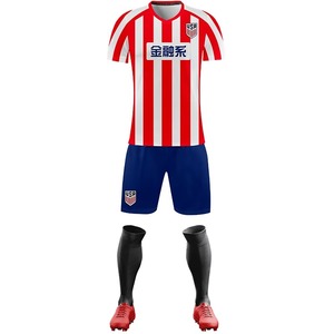 Maillots et shorts de football personnalisés de qualité professionnelle avec impression par transfert thermique 100% polyester à séchage rapide pour équipes, clubs et ligues - Product Image 5