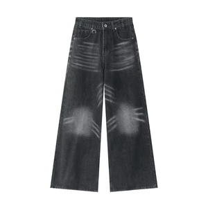 Jeans de Mezclilla Clásicos para Hombre, Corte Recto Holgado, Cintura Media, Gruesos, Transpirables, con Parches - Product Image 6