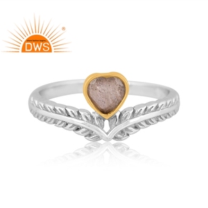 แหวนอัญมณีลาบราดอไรต์ธรรมชาติดีไซน์รูปหัวใจทำจากเงินแท้ผลิตตามสั่ง - Product Image 3