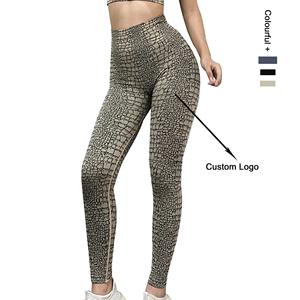 Legging taille haute sans couture pour femmes avec contrôle du ventre, pantalon de yoga extensible pour la salle de sport et un usage quotidien - Product Image 1