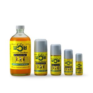 Namman มวยไทยผลิตภัณฑ์ของไทยดั้งเดิมการเยียวยาที่บ้านของไทยเพื่อซ่อมแซม60CC ขนาดของกล้ามเนื้อเจ็บ - Product Image 1