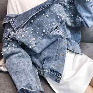 Caliente nuevas chaquetas de mezclilla con estilo tendencia de moda suelta Lisa Pera Jean abrigo clásico suelto mujer Bomber Jacke - Product Image 6