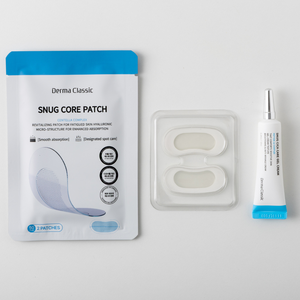 Set de Cuidado Facial Antiarrugas Derma Classic, Parche Snug Core y Crema Calmante 10ml con Centella - Product Image 3