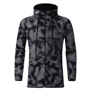 ชุดวอร์มผู้ชายคุณภาพสูงทันสมัย พิมพ์ลายโลโก้ตามสั่งด้วยเทคนิคซับลิเมชั่น - Product Image 3