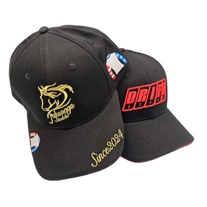 Sombrero de agujero de perforación de 5 paneles transpirable Gorras deportivas perforadas con corte láser impermeable-Sombrero de camionero con panel de malla - Product Image 1