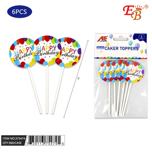 6 uds CAKER TOPPER 360 uds/CS suministros de decoración de pasteles para cupcakes y pasteles de cumpleaños/graduación - Product Image 1