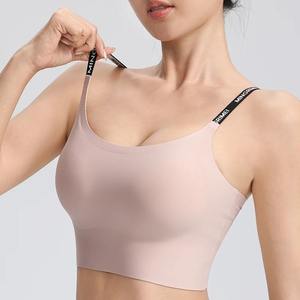 สปอร์ตบราไร้รอยต่อของผู้หญิงผ้าสแปนเด็กซ์ยืดหยุ่นระบายอากาศได้เสริมหน้าอกชุดชั้นในกีฬาสันทนาการ - Product Image 3