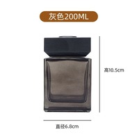 Vente en gros de flacons d'aromathérapie en verre de 50 ml, 100 ml, 150 ml, 200 ml, diffuseur sans flamme pour les intérieurs modernes