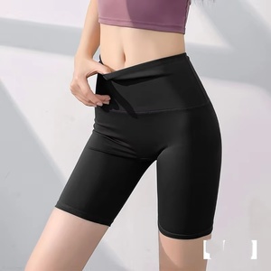 Leggings de yoga taille haute pour femmes, couleur unie, longueur mollet, taille élastique, pour l'entraînement, bleu - Product Image 1