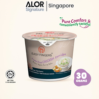 ALOR Easy Fingers Freeze-Dried Chicken Porridge 30g/Cup Quick Convenient 2-Minute Cook Time Instant Food Malaysia Origin 24