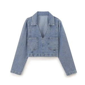 Ensemble Tendance en Jean pour Femme, Deux Pièces Élégant, Veste et Pantalon Assortis Décontractés - Product Image 2