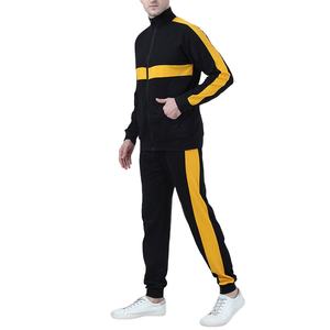 Chándal de alta calidad para hombre, diseño elegante con cremallera, cómodo para correr, entrenar y usar todos los días, de primera calidad para otoño - Product Image 6