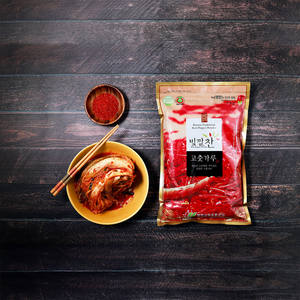 [Biggalchan 1kg] Chile Seco de Color Vívido para Kimchi Brillante, Chile Seco a Baja Temperatura, Chile en Polvo Picante - Product Image 1