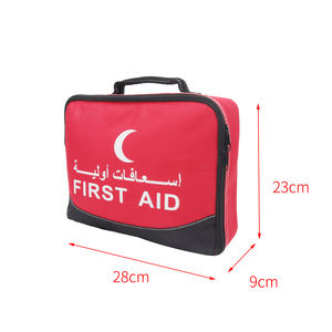 227 Uds Oriente Medio cuidado médico botiquín de primeros auxilios de emergencia portátil impermeable botiquín de primeros auxilios para viajes al aire libre coche familia senderismo - Product Image 1