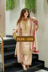 NOUVEAU DESIGNER DE SOIRÉE TOP ET BOTAM. AVEC FANCY DUPPATA ET BRODERIE - Product Image 2