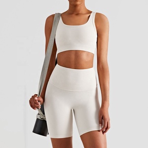 Nuevo Diseño, Conjunto Deportivo de Una Pieza con Top Deportivo Sin Tirantes de Cintura Alta y Shorts Levanta Glúteos, con Logotipo Frontal - Product Image 1